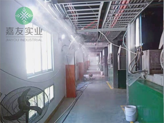 福建晉江百宏高新材料實業有限公司-工業高新材料車間加濕器