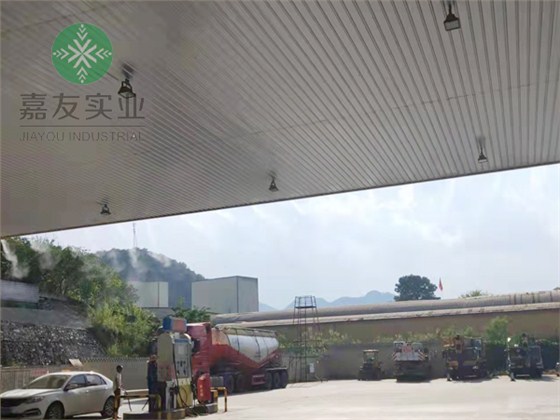 噴霧降溫系統 噴霧降溫系統