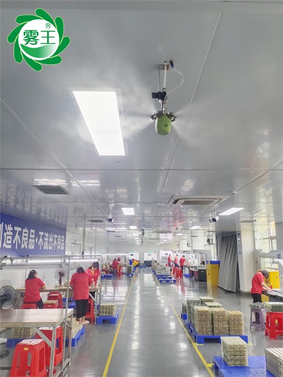 點(diǎn)漆涂裝車(chē)間干霧加濕器加濕 (3)