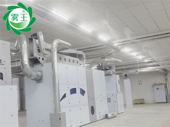 紡織車間高壓微霧加濕器 (6)