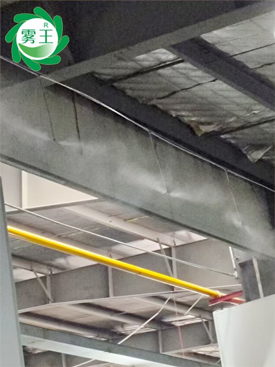 復合材料制造車間高壓微霧加濕器 (4)