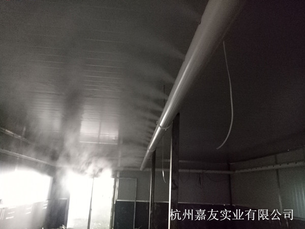 超聲波工業加濕器