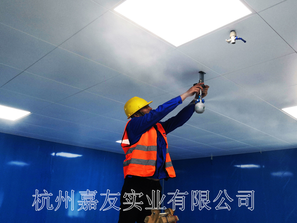 工業加濕器