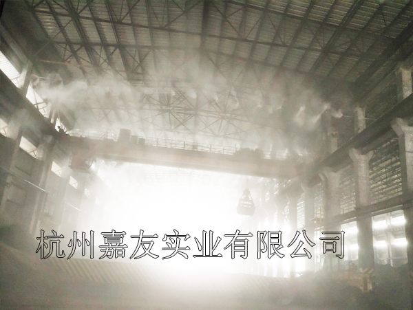 工業加濕器