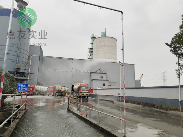 水泥廠道路霧樁降塵系統8