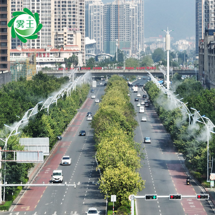 路燈桿噴霧除塵系統(tǒng) 路燈桿噴霧除塵系統(tǒng)