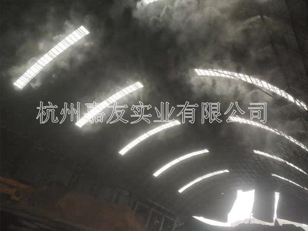 噴霧降塵系統