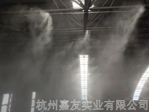 水泥廠噴霧抑塵系統