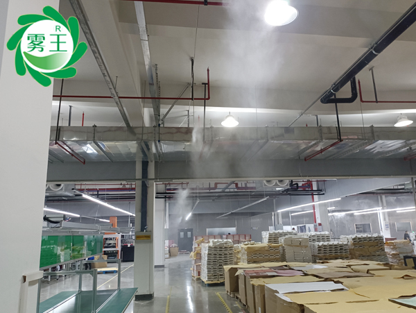 印刷車(chē)間高壓微霧加濕器 (3)