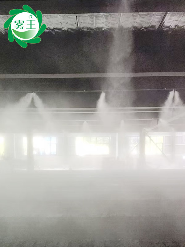 高壓微霧加濕器智能控濕—提升恒立一磚石成品倉(cāng)庫(kù)儲(chǔ)存環(huán)境