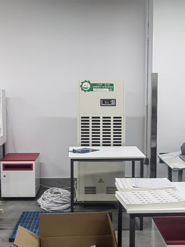除濕機 除濕機