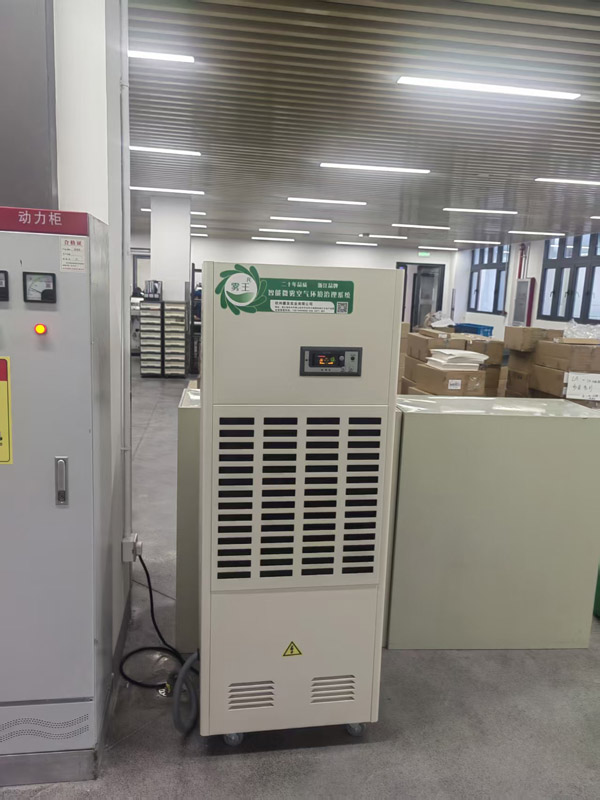 除濕機1 除濕機1