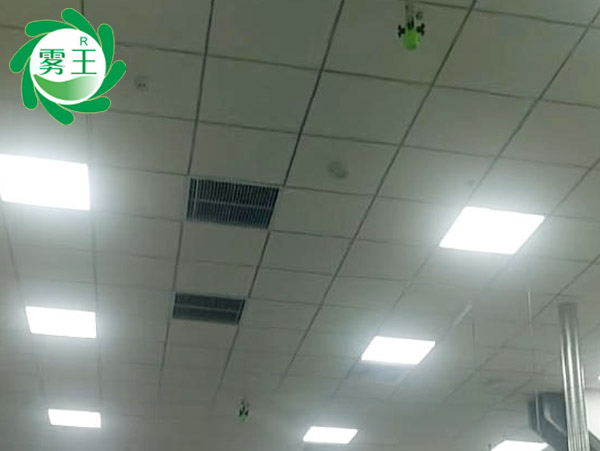 印刷車間干霧加濕器 (1) 印刷車間干霧加濕器 (1)